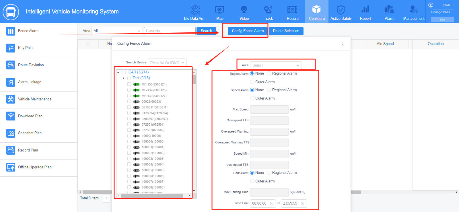 How to set GEO Fence alarm on new IVMS Client Picture5