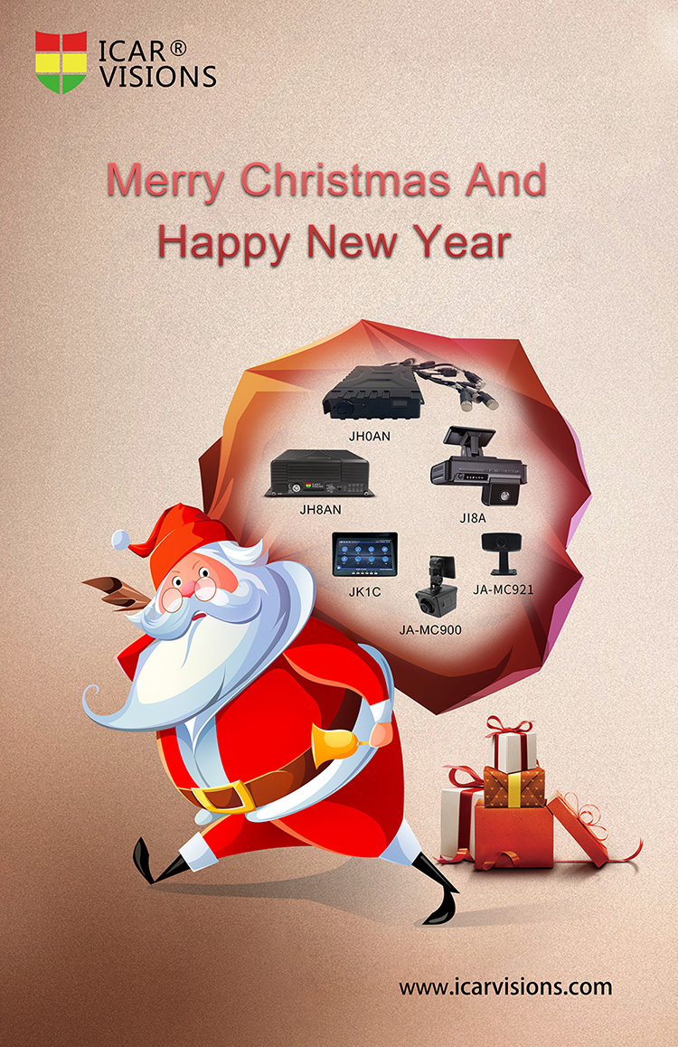 ICAR: 2024 Merry Christmas & Happy New Year Picture1