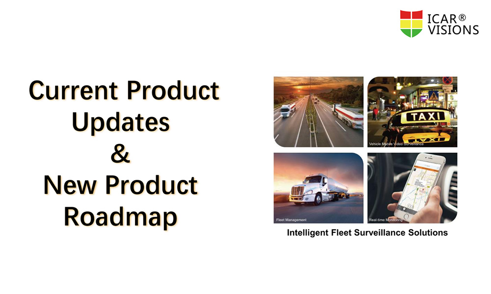 Current Product Udpates & New Roadmap Picture1