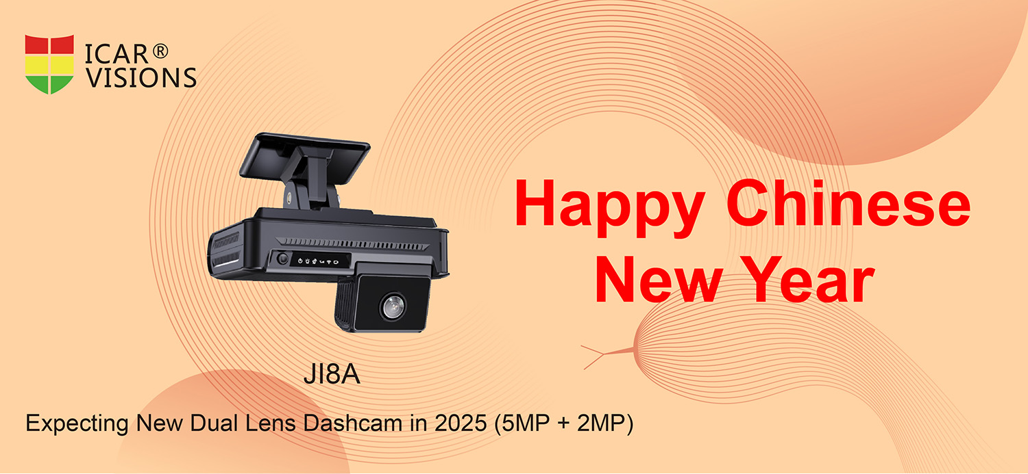 ICAR: 2025 Happy Chinese New Year Picture1