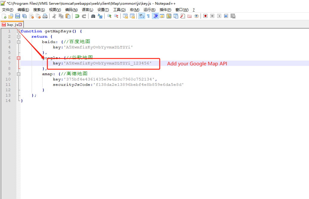 How to add Google Map API for the New Version IVMS Server Picture2